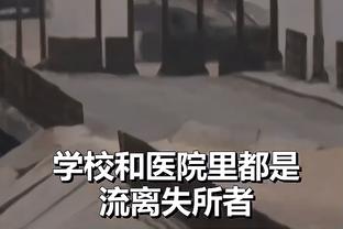 广州队官方回应足协处罚霍深坪：决服从中国足协的处罚决定